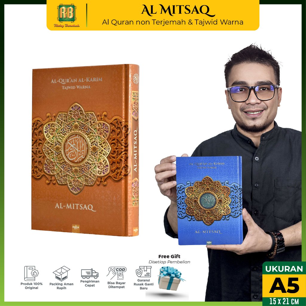 Alquran Tajwid Warna Al Quran Al Mitsaq Hc A5 Quran Qur an Mushaf Tanpa Terjemah Dengan Alqur Warni 