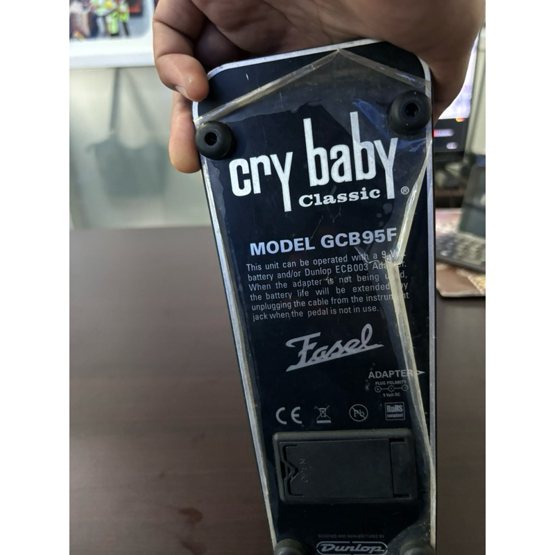 Dunlop Cry Baby Classic Model GCB95F