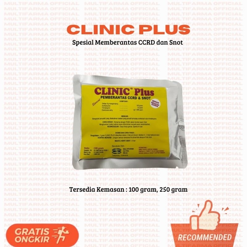 Obat ngorok ayam CRD dan SNOT Ayam Clinic Plus  Multifarma