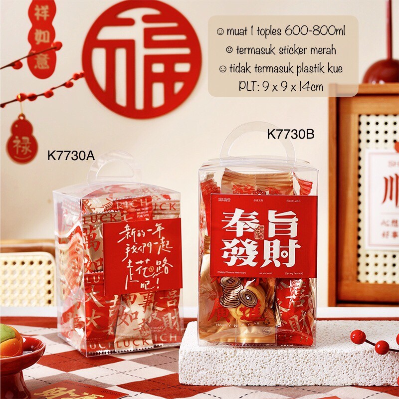 

(10pcs) Kotak Mika Sincia K7730 Imlek CNY