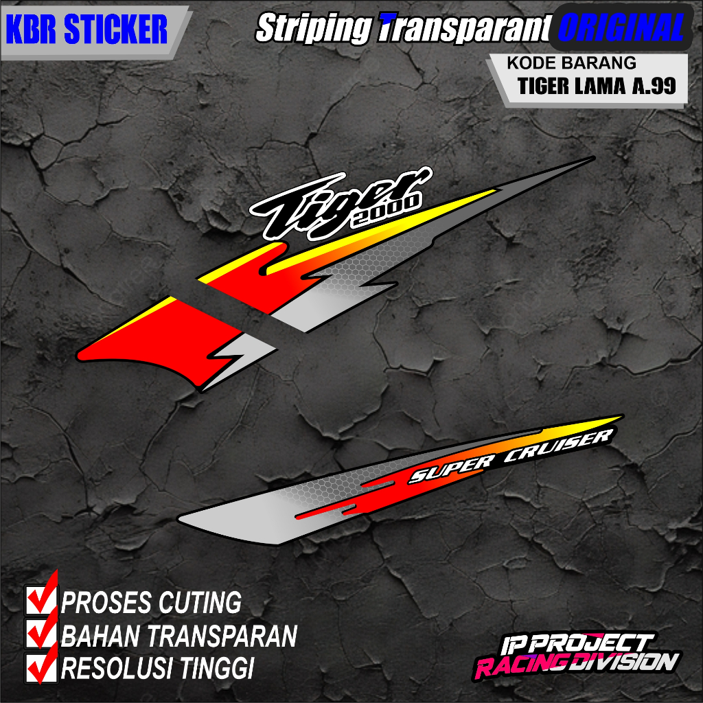 (COD) STIKER STRIPING MOTOR HONDA TIGER LAMA HOLOGRAM DAN TRANSPARAN KODE A.99