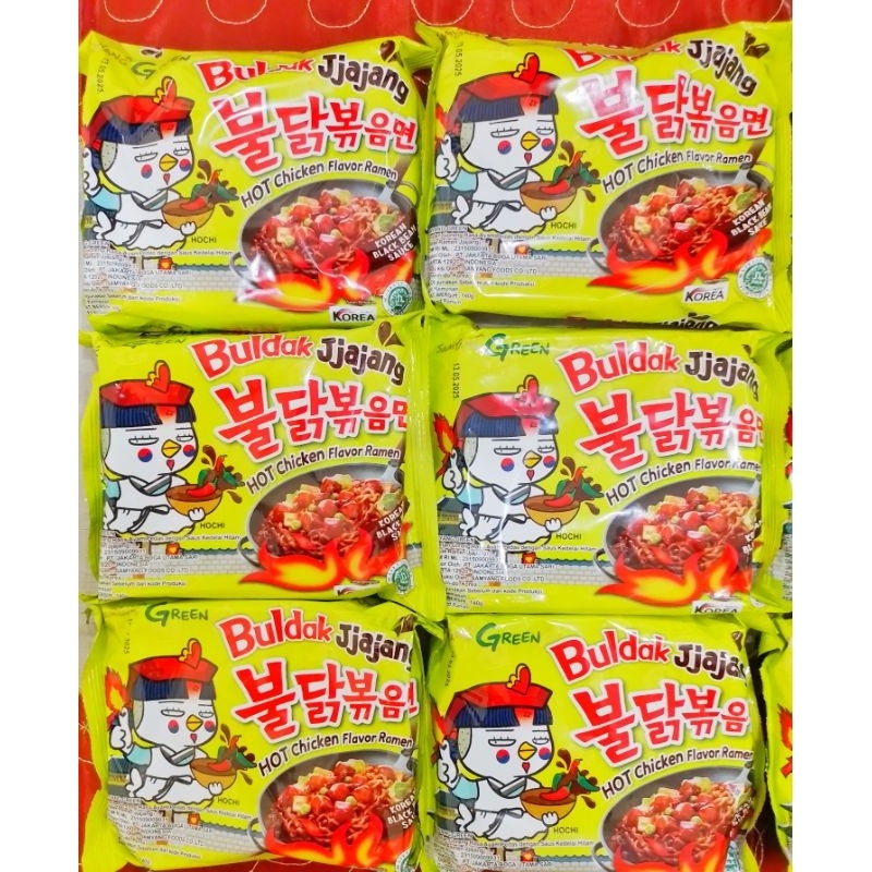 

SAMYANG BULDAK JJAJANG MI RAMEN KOREA HOT CHICKEN FLAVOR RAMEN