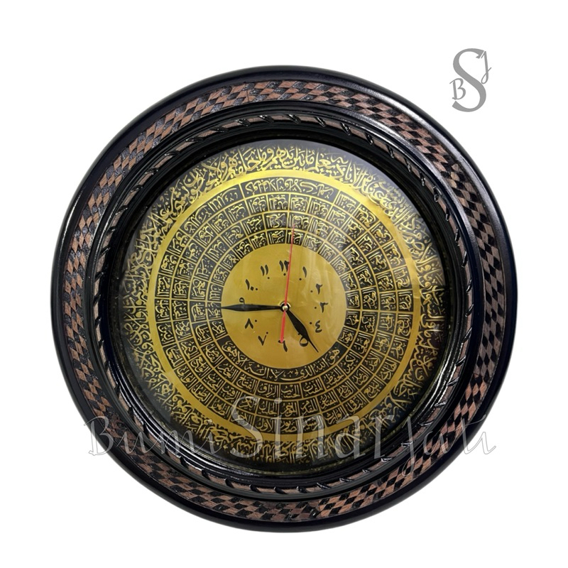 Jam Tempel Dinding Kaligrafi Allah Asmaul Husna Dari Kayu - Jam Tempel Dinding Dari Kayu Bentuk Bula