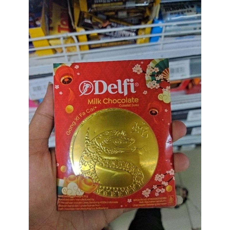

COKLAT KOIN IMLEK (SHIO ULAR)1pcs