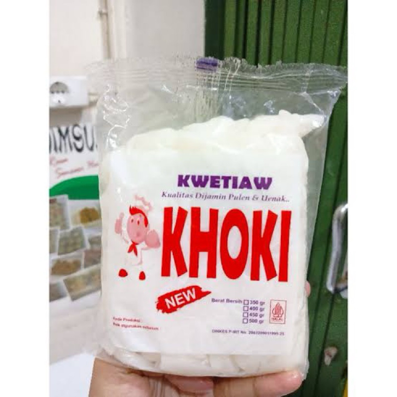 

[ANAK TANI] KWETIAW BASAH PUTIH PER BUNGKUS 400GR SIAP KIRIM INSTANT AREA SEMARANG