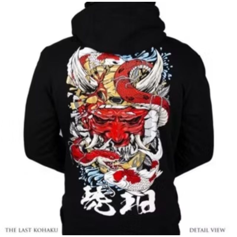 Hoodie THE LAST KOHAKU BLACK SIZE XL (NEW)