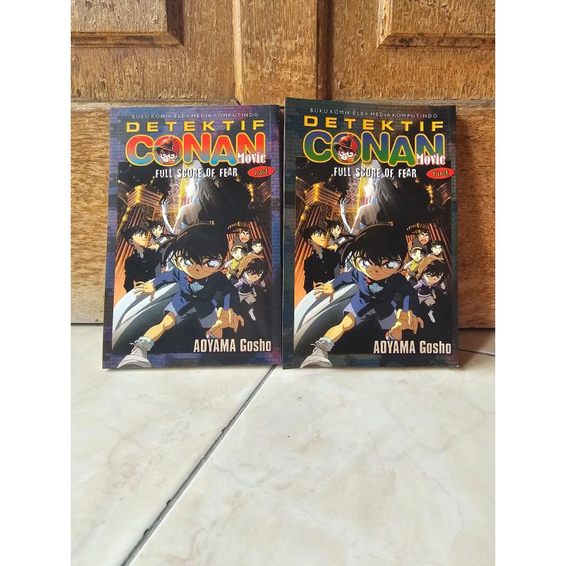 Preloved Komik Detektif Conan: Full Score Of Fear (Aoyama Gosho)