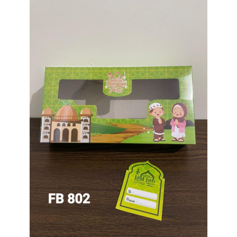 

kardus dus box kue kering lebaran idul fitri FB 802 2 toples 250 gr