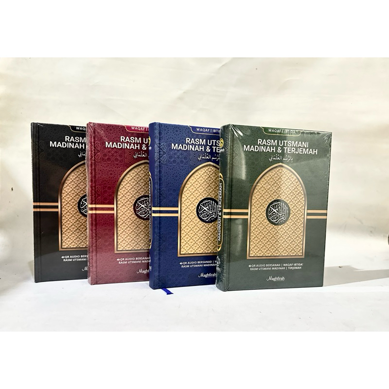 Al Quran Rasm Utsmani Madinah & Terjemah Waqaf Ibtida , QR Audio - Magfirah Pustaka