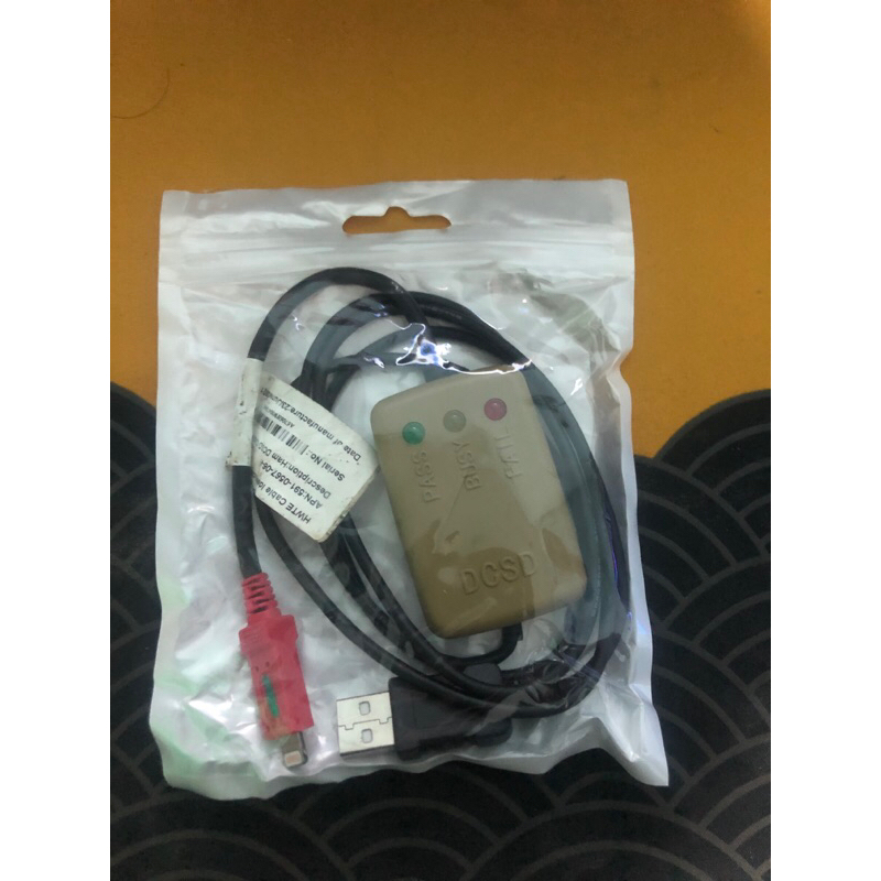 DCSD Alex Cable ORIGINAL Apple for iPhone iPad Kabel DCSD Alex