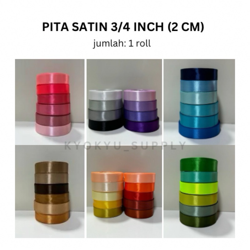 Pita Kain Satin 2 cm -3/4 inch panjang 25 yard (22 meter)