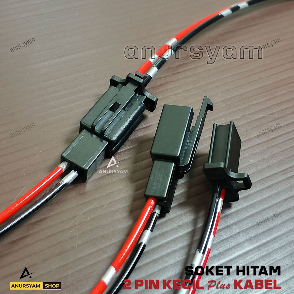 Soket 2 Pin Hitam / Socket Sambung Kabel 2 Pin Kecil Plus Kabel Bintik