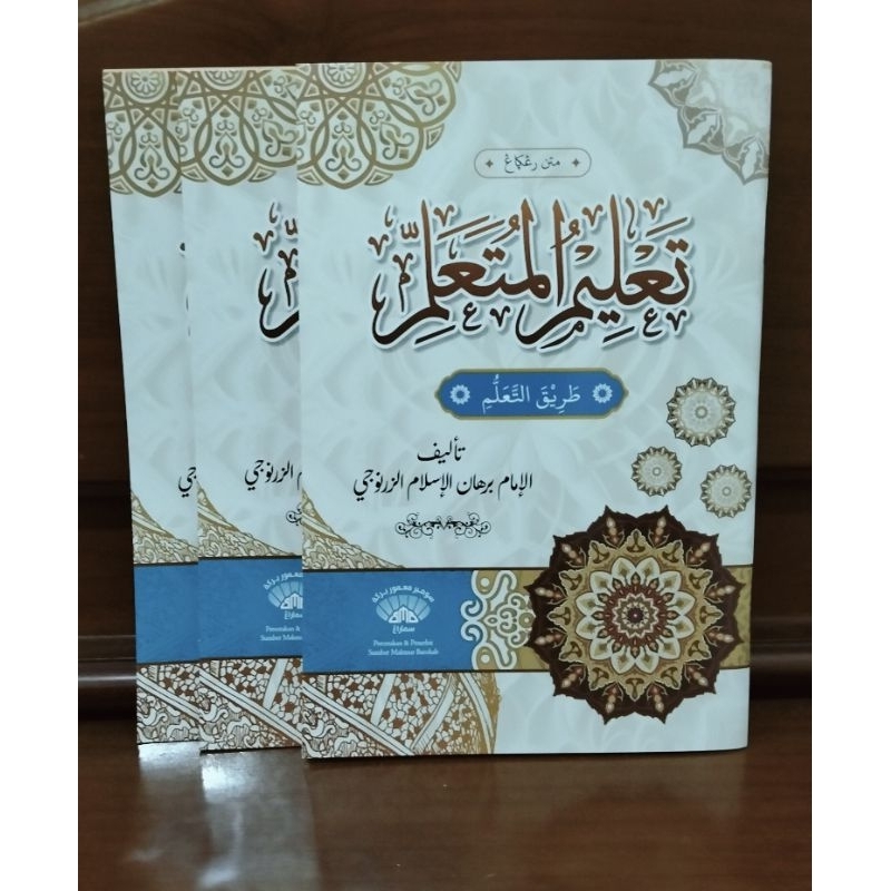 Kitab Matan Ta'lim muta'alim