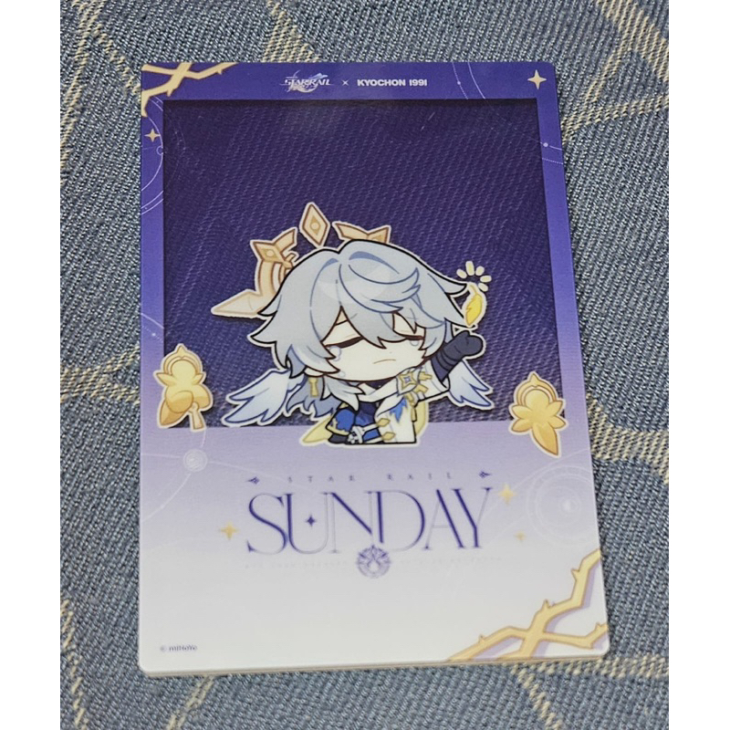 [Ready] Merch Honkai Star Rail Charmony Festival & Kyochon 1991 Collab Sunday