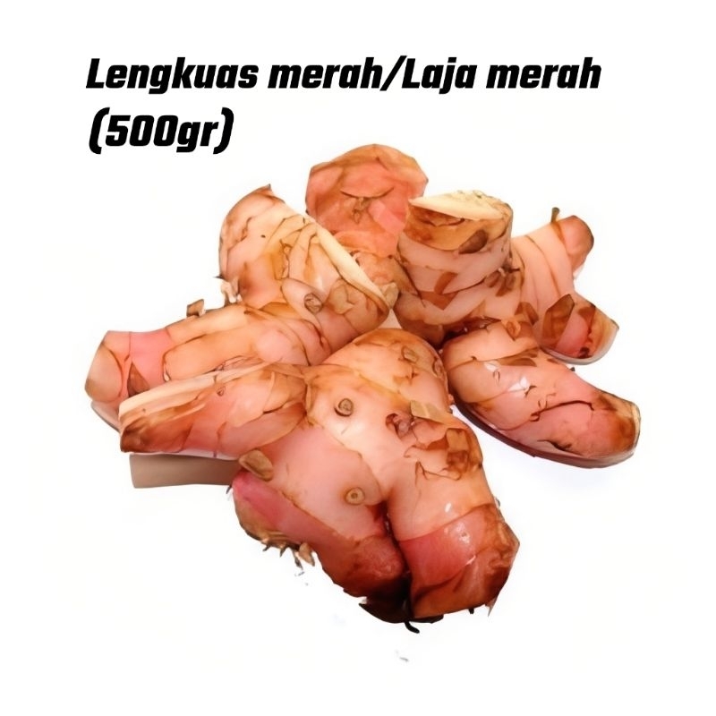 

Ready Laos/Lengkuas merah/Laja merah super 500gr/Laos lengkuas bumbu dapur,sayur herbal