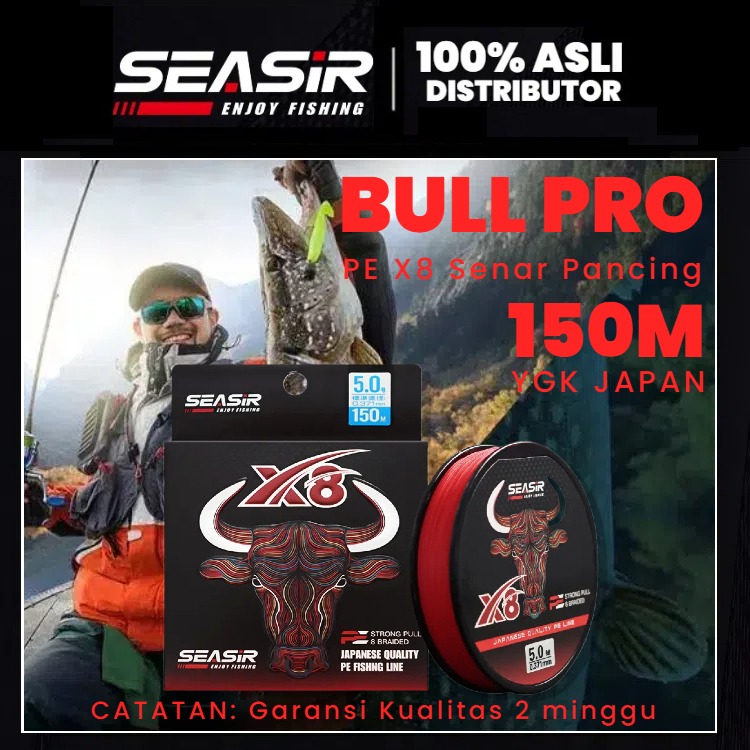 Senar Pancing PE X8 150M SEASIR BULL PRO PE X8 Senar PE 300M Benang PE Tahan Aus Senar REDBULL PE X8