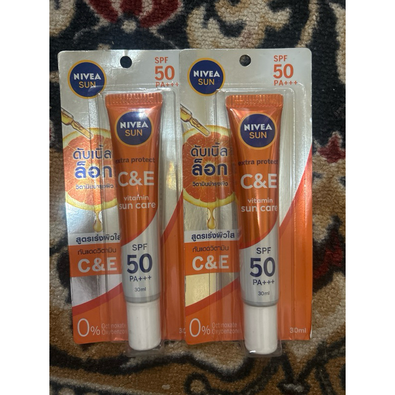 Nivea sun SPF 50++