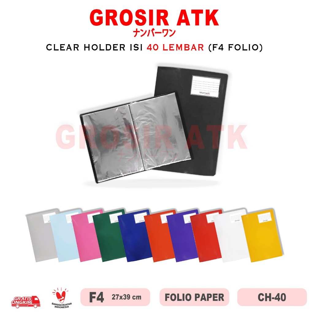 

Grosir ATK - CLEAR HOLDER 40 PLY HALAMAN F4 FOLIO DOCUMENT KEEPER FILE UKURAN F4 ISI 40 LEMBAR (SATUAN)