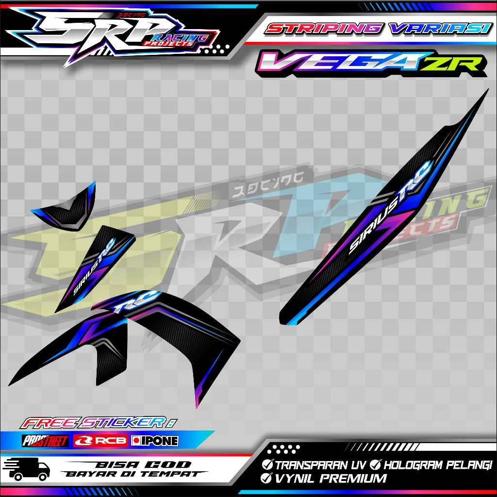 STRIPING VARIASI YAMAHA VEGA ZR SIRIUS / STICKER LIST MOTOR YAMAHA VEGA ZR SIRIUS