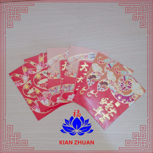 

Angpao Imlek Kecil 2025 Karakter Shio ular Isi 6 random