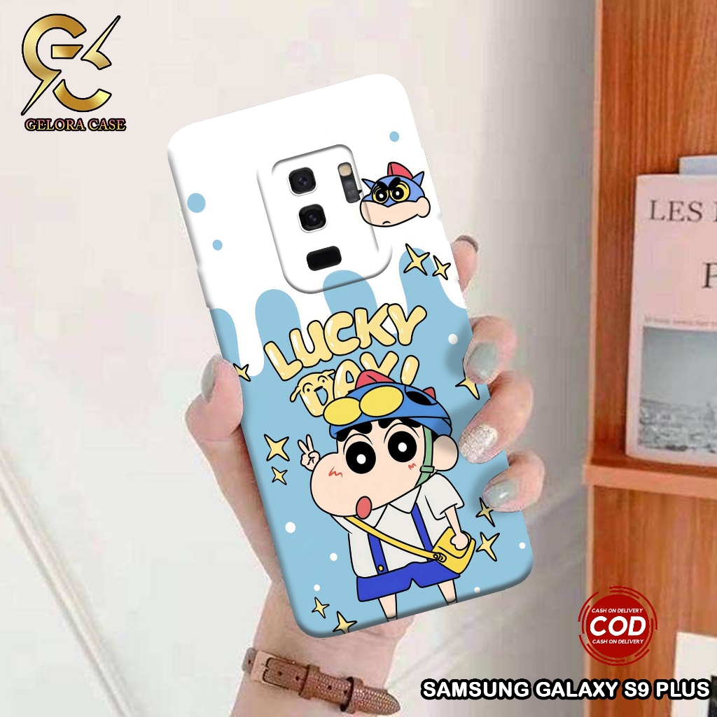 Softcase Samsung Galaxy S9 Plus - Geloracase - Casing Samsung S9 Plus  - Motif case Lucu - Samsung S