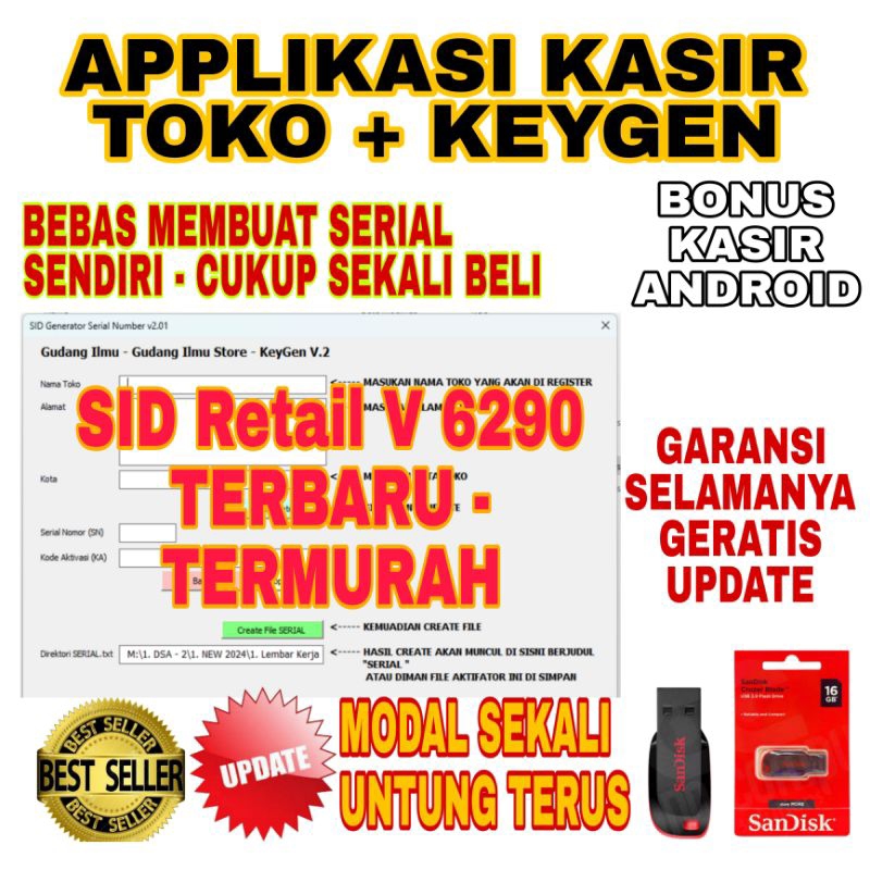 KEYGEN SETUP SID RETAIL Pro BEBAS GANTI NAMA BISA JUALAN LISENSI