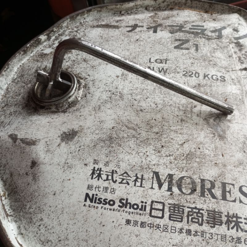 Limaukuit_Space Kunci Pembuka Drum Besi ,Kunci Pembuka Drum Plastik Segala Ukuran.