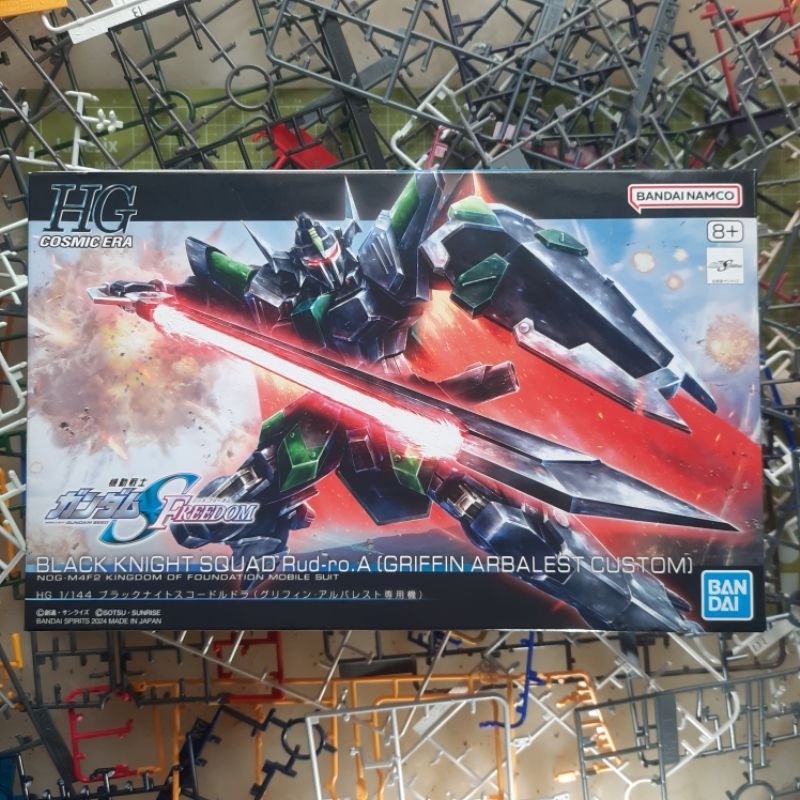 HG CE Gundam Black Knight Squad Rud-ro.A (Griffin Arbalest Custom) Bandai 1/144