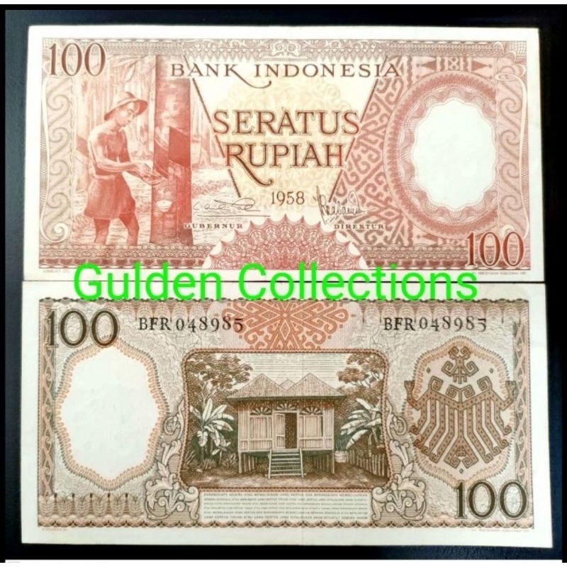 100 Seri Pekerja 1958 UNC
