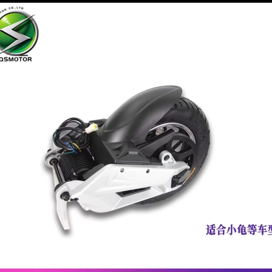 mid drive motor listrik middrive mid drive 1.5kw QS 1500w 10 inch arm