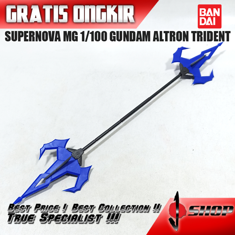 SUPERNOVA MG 1/100 GUNDAM ALTRON TRIDENT BTLG8