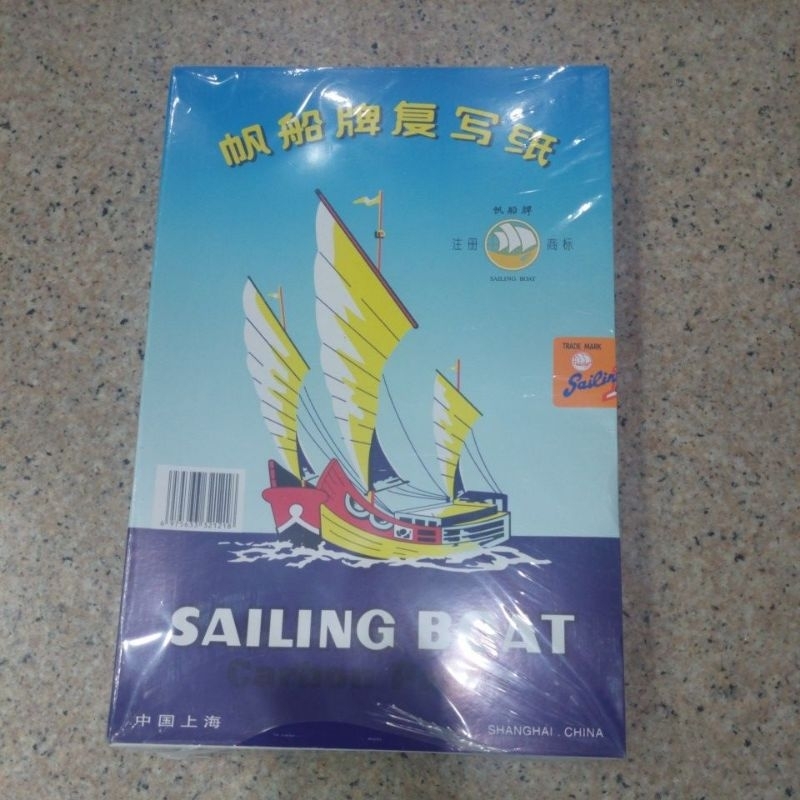 

Carbon Kertas 50 Lembar / Karbon Sailing Boat
