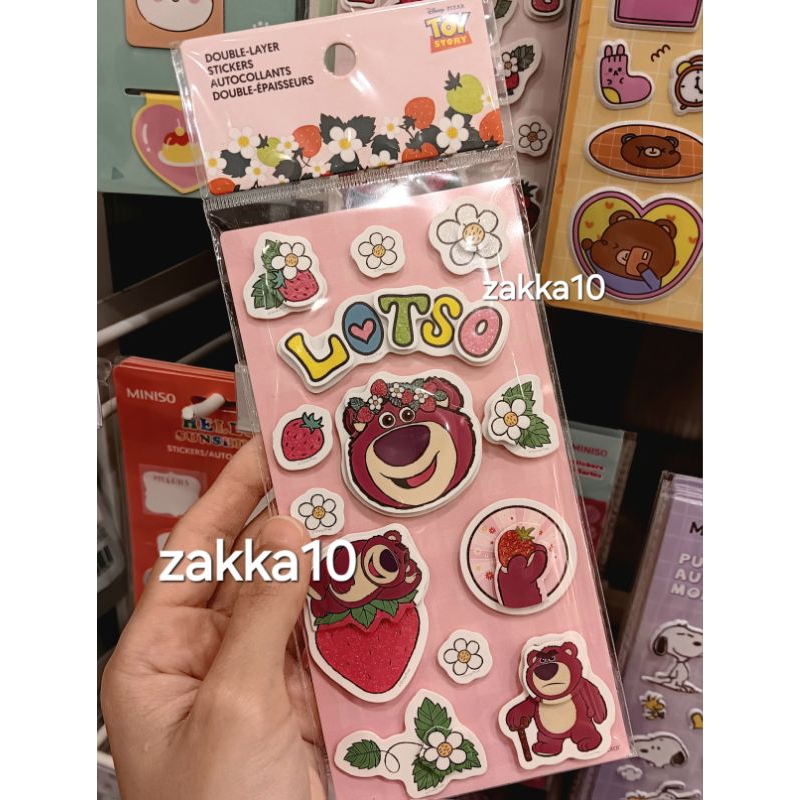 

Disney Pixar Lotso Collection Double Layer Stickers Miniso