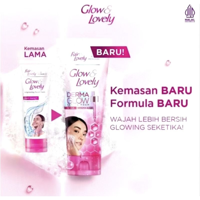 FAIR LOVELY FACIAL FOAM / FAIR & LOVELY FACIAL WASH /