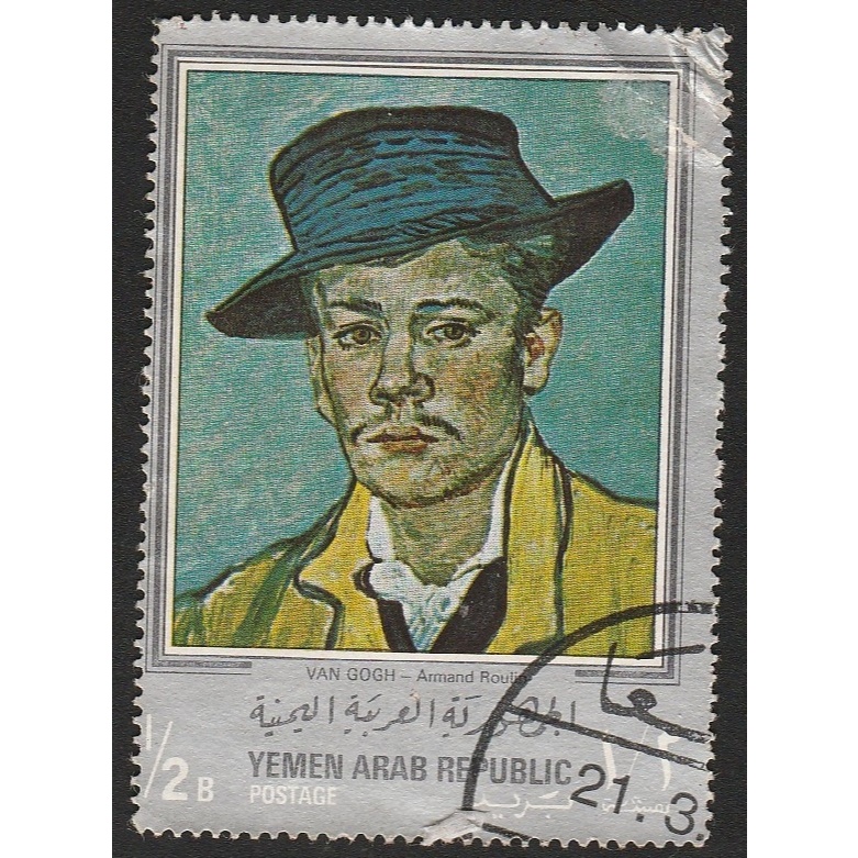 

A 11349 SATU BUAH PRANGKO YEMEN TEMA LUKISAN ARMAND ROULIG KARYA PELUKIS VAN GOGH DENGAN KONDISI SUDAH ADA CAP