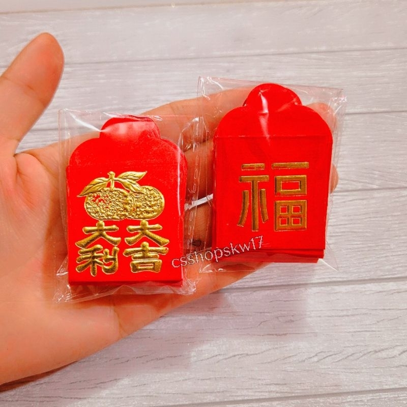 

ANGPAO MINI GANTUNGAN POHON