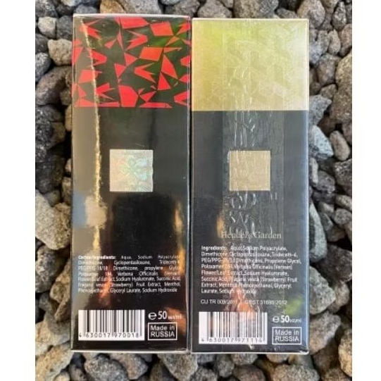 

Minyak Tege Hendel Rus Original (Bayar Ditempatl)