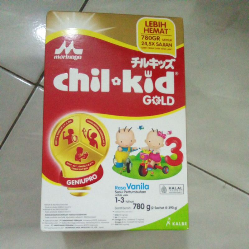 

Chilkid 780gr vanila exp agst2025