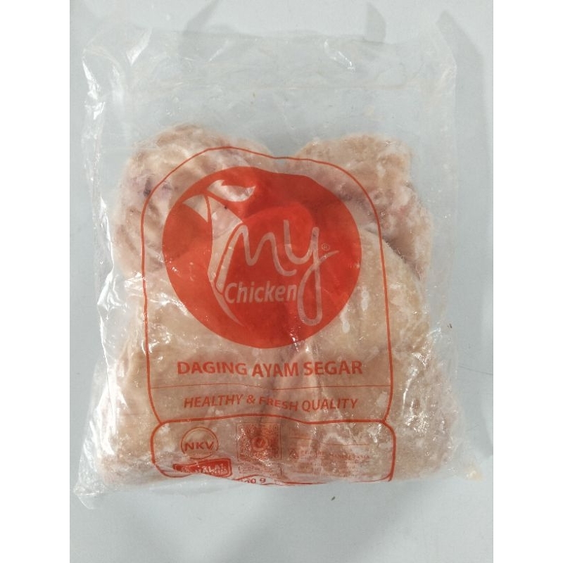 

Boneless Dada Kemasan 1 Kg