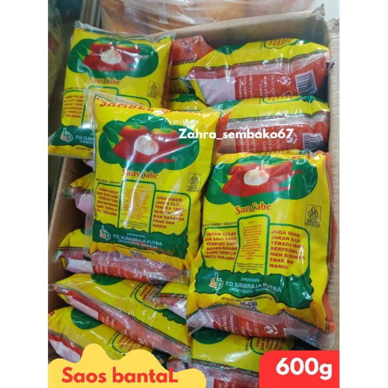 

SAOS BANTAL 600g/SAMBEL SEDAP