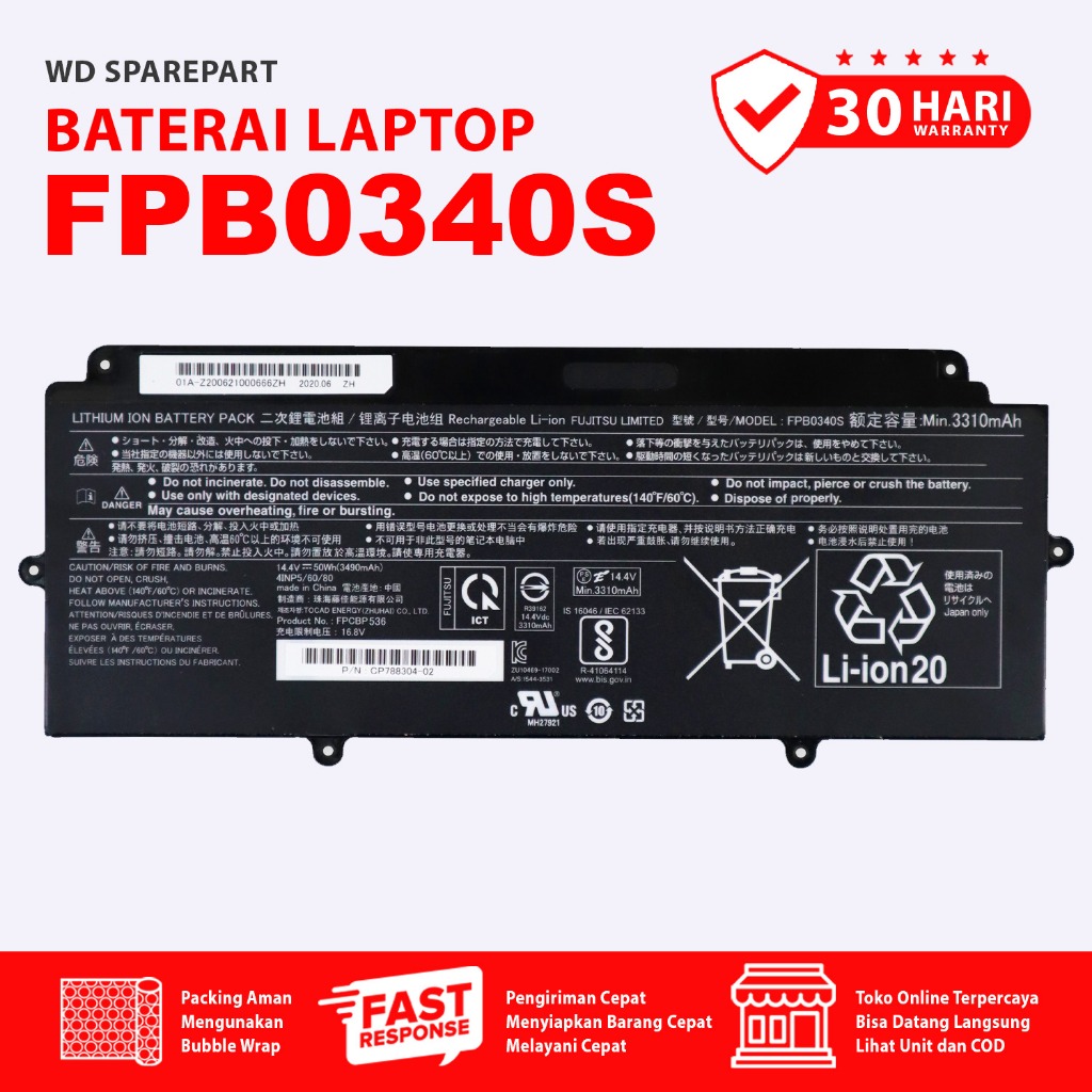 Battery Original Laptop U938 U939 U9310 | FPB0340S | Seken Bergaransi