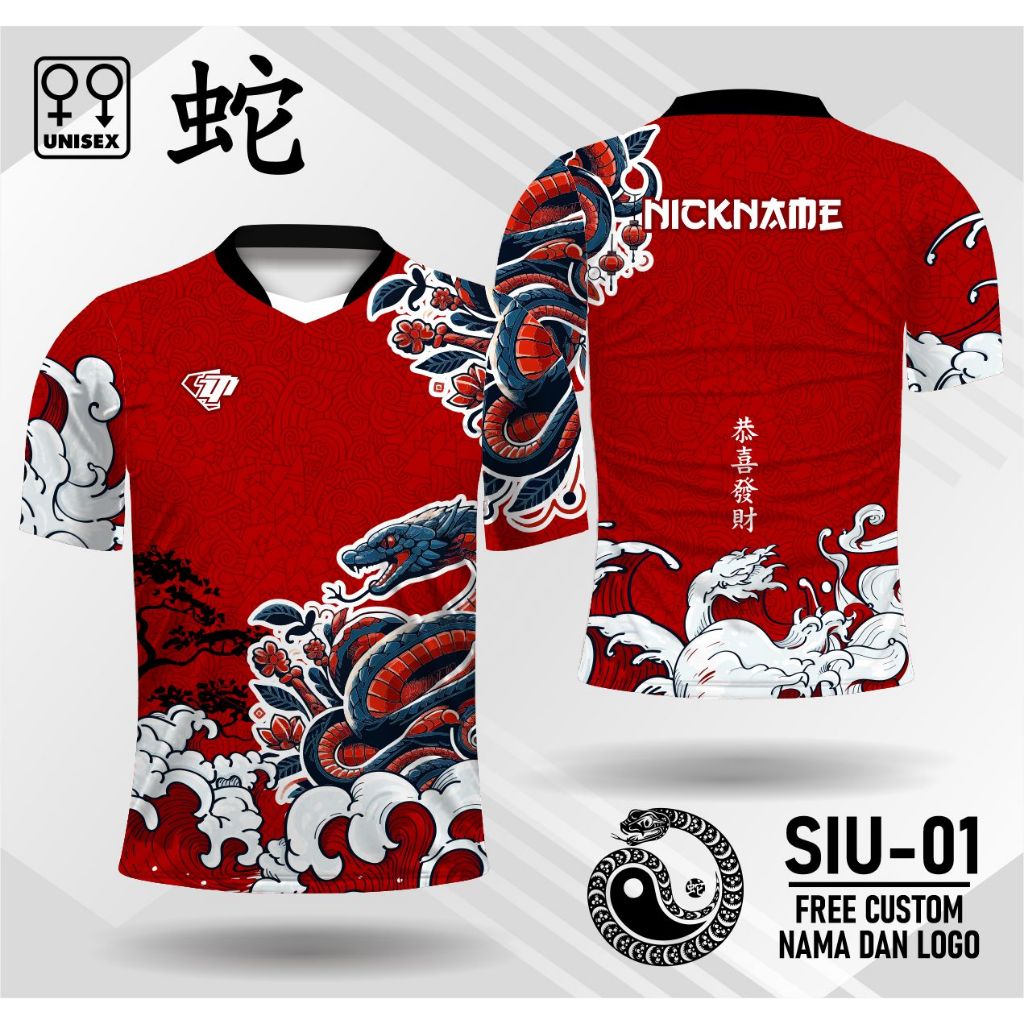 kaos imlek shio ular jersey imlek shio ular kaos jersey shio ular terbaru SIU-01