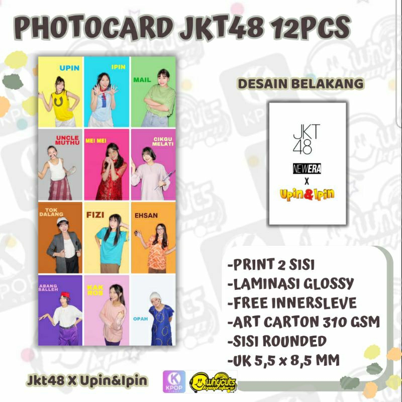 [12pcs] PHOTOCARD JKT48 UPIN & IPIN PRINT 2 SISI LAMINASI GLOSSY TEBAL ANTI AIR TIDAK LUNTUR