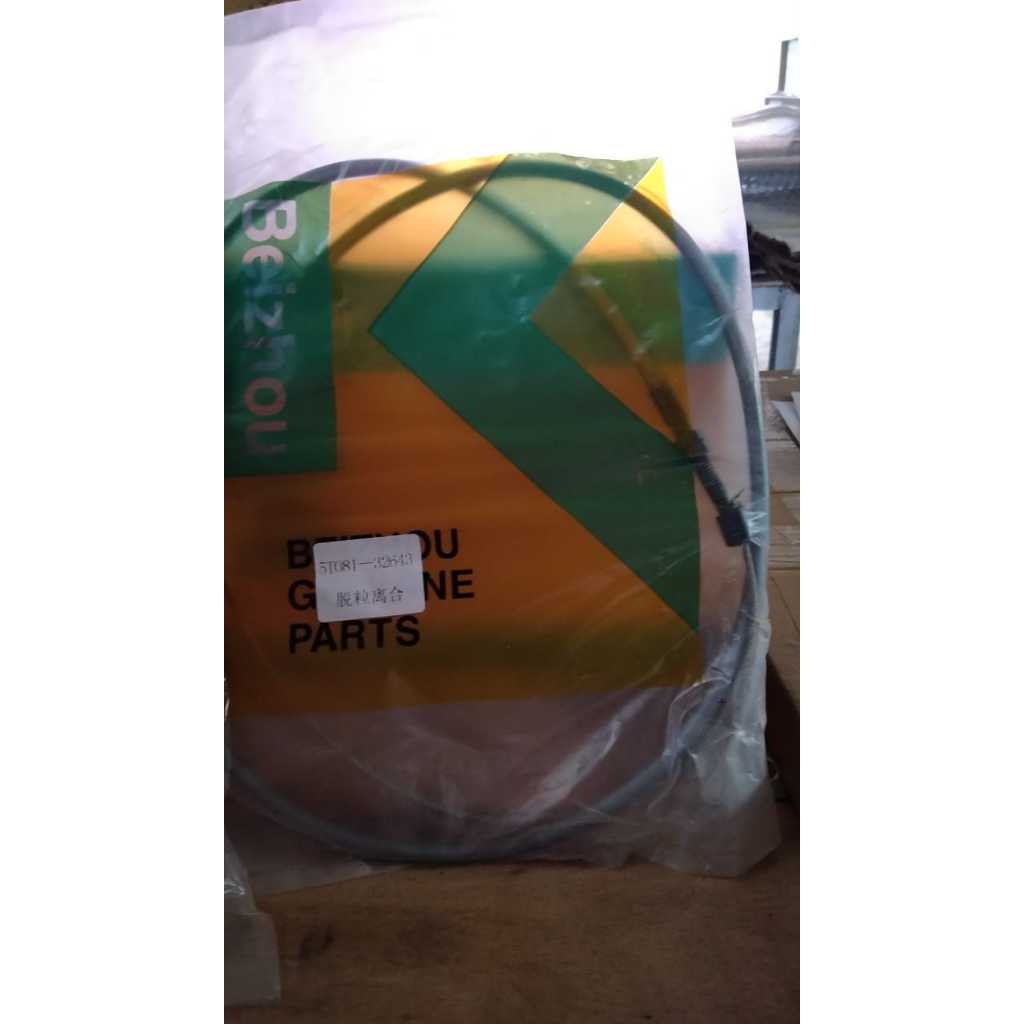 Mesin Kubota Combine Harvester,CABLE,DC35