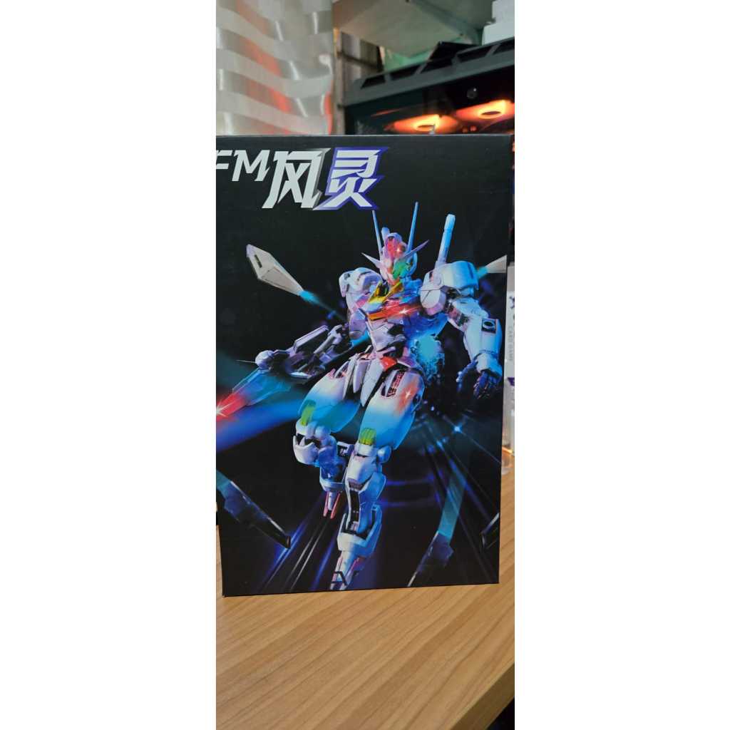 JMS Aerial FM Model Full Mechanics Model Kit