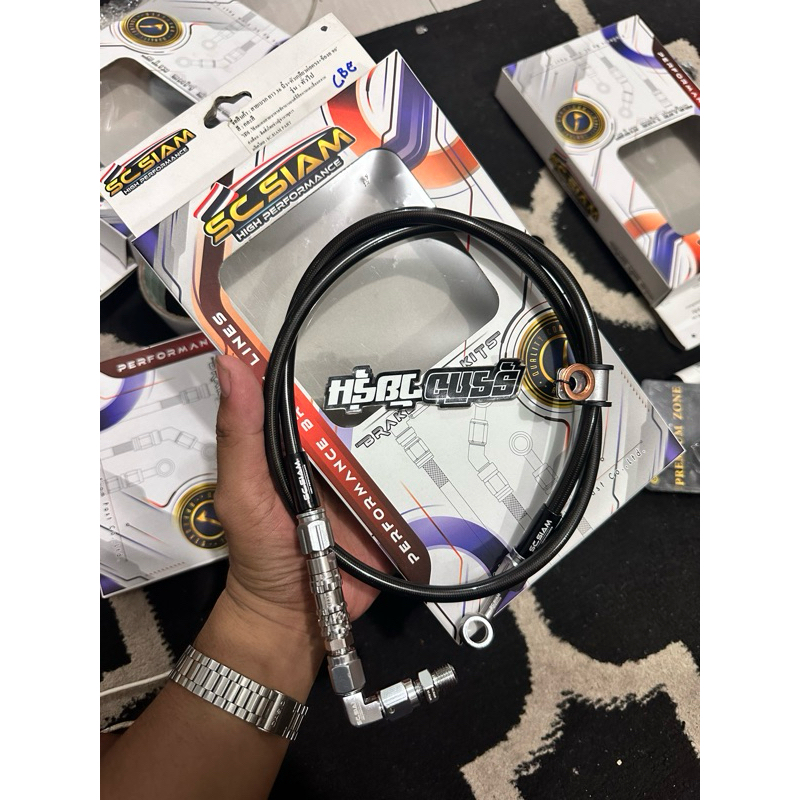 Selang rem sc siam include staubli brembo