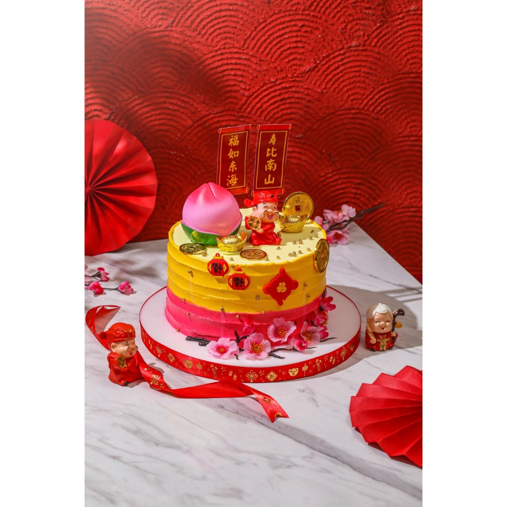 

CNY2025/Fortune Cake/Imlek/Hampers/Parcel