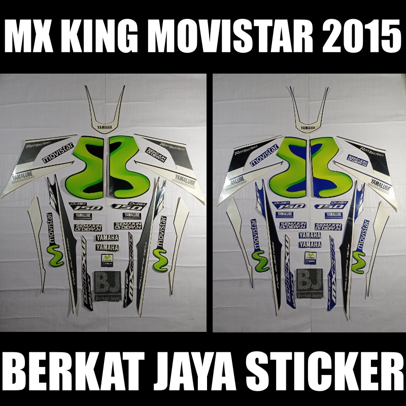 Striping Sticker Yamaha Mx King Movistar 2015