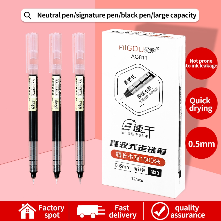 

Paintyou Pena netral/pena tanda tangan/pena hitam/kapasitas besar 12PCS