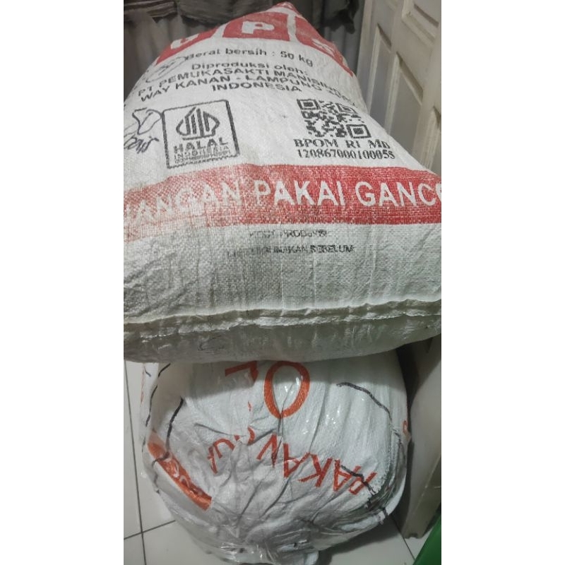 BORONGAN SEPATU BRAND